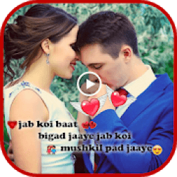 My Photo Lyrical Video Status : Video Status Song आइकन