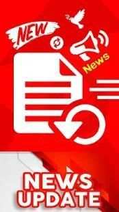 Garuda Browser Pro screenshot 5