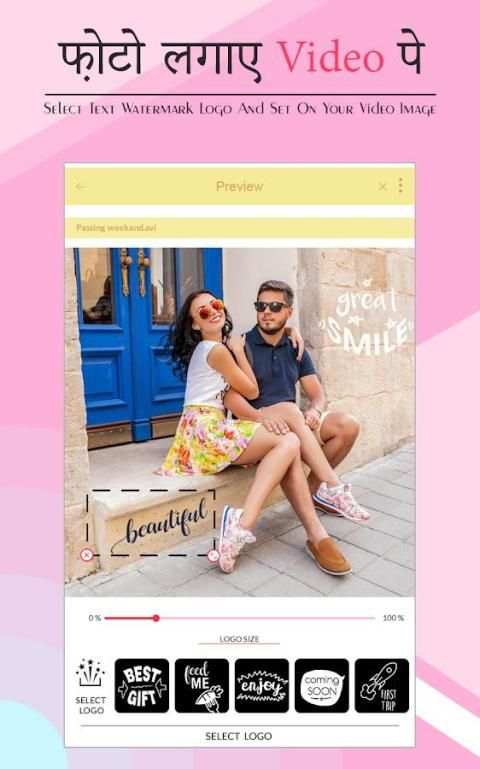 Video Pe Photo Lagane Vala App - Photo & Video screenshot 1
