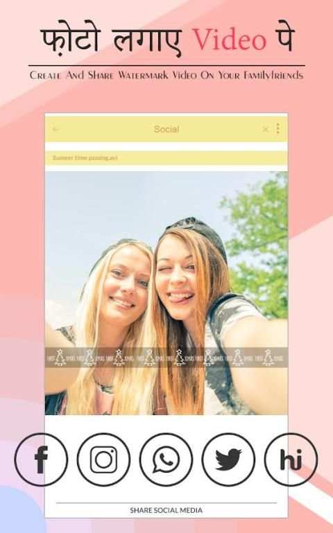 Video Pe Photo Lagane Vala App - Photo & Video screenshot 2