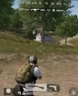 Pubg Weapons Hack screenshot 1