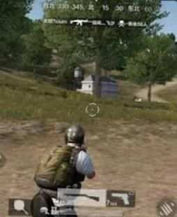Pubg Weapons Hack screenshot 1