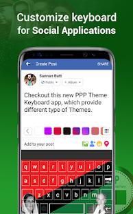 PPP Keyboard - Asan Urdu Typing Input Method screenshot 6
