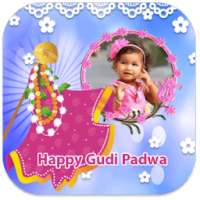 Gudi Padwa Photo Frames