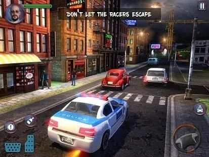 Police Story: Real Gangster Vice screenshot 3