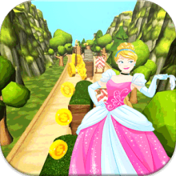 ikon Subway Princess Run