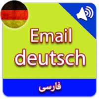 Email deutsch : persian on 9Apps