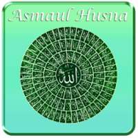 Asmaul Husna Dengan Audio on 9Apps