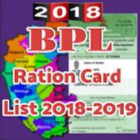 BPL List (ಕೆ.ಎ. ರೇಷನ್ ಕಾರ್ಡ್ BPL ಸೂಚ್ಯಂಕ-2018-19) on 9Apps