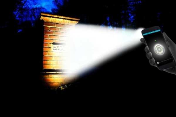 FlashLight - Led torch light screenshot 5