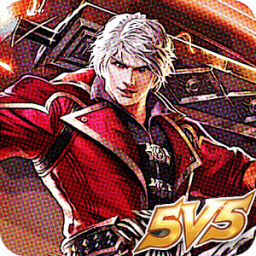 ikon New Mobile Wallpaper Legends