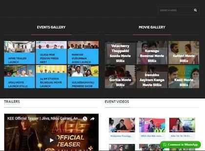 Film Flicker स्क्रीनशॉट 4