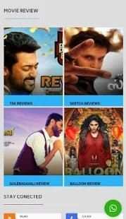 Film Flicker स्क्रीनशॉट 8