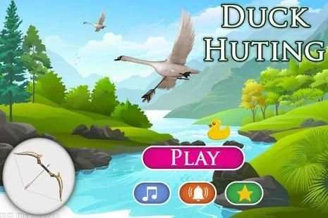 Duck Hunting : Bird Hunting Shooting स्क्रीनशॉट 5