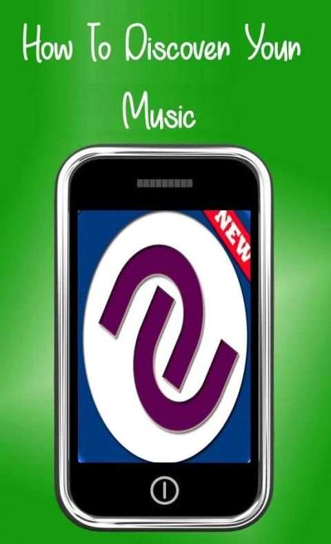 Shozam screenshot 3