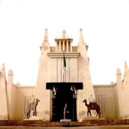 Tourism Directorate of Ouargla 1.0