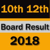 10th 12th Board Result 2018 CBSE Result 2018 on 9Apps