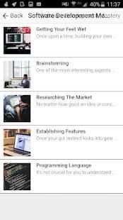 Software Development guide स्क्रीनशॉट 6