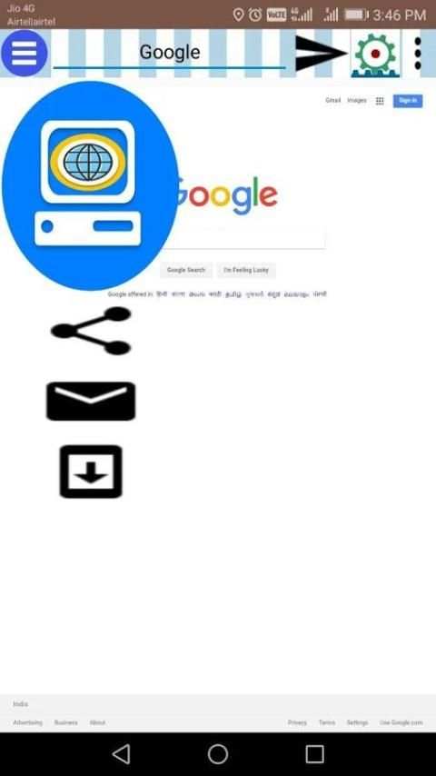 plus browser: Desktop versions स्क्रीनशॉट 2