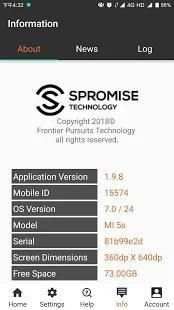 Spromise Camera Management 2 تصوير الشاشة