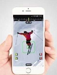 Mega Zoom Camera скриншот 4