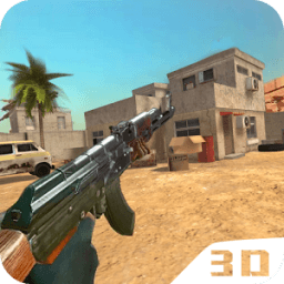 Shoot Hunter Sniper Fire иконка