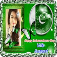 14 August photo frame 2018