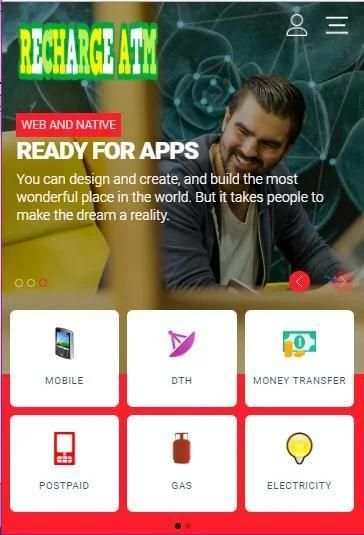 Recharge ATM screenshot 6