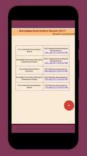 CET Result 2018 स्क्रीनशॉट 2