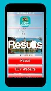 CET Result 2018 स्क्रीनशॉट 3
