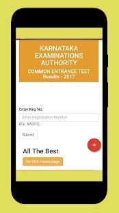 CET Result 2018 स्क्रीनशॉट 1