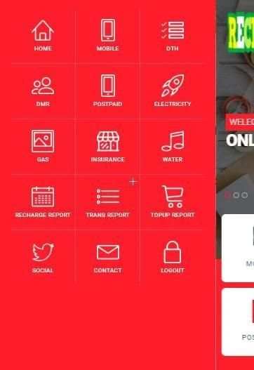 Recharge ATM screenshot 3