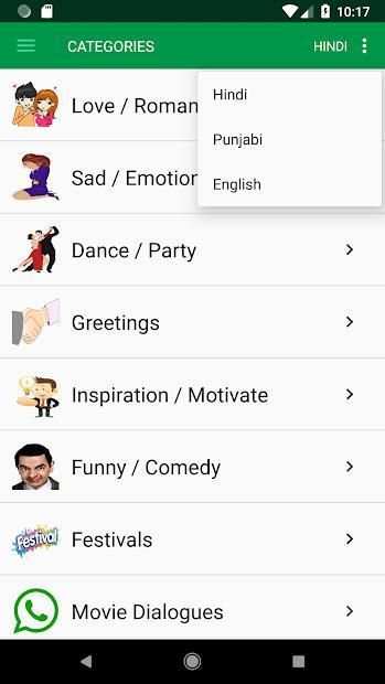 Latest Status Videos Download For WhatsApp screenshot 3