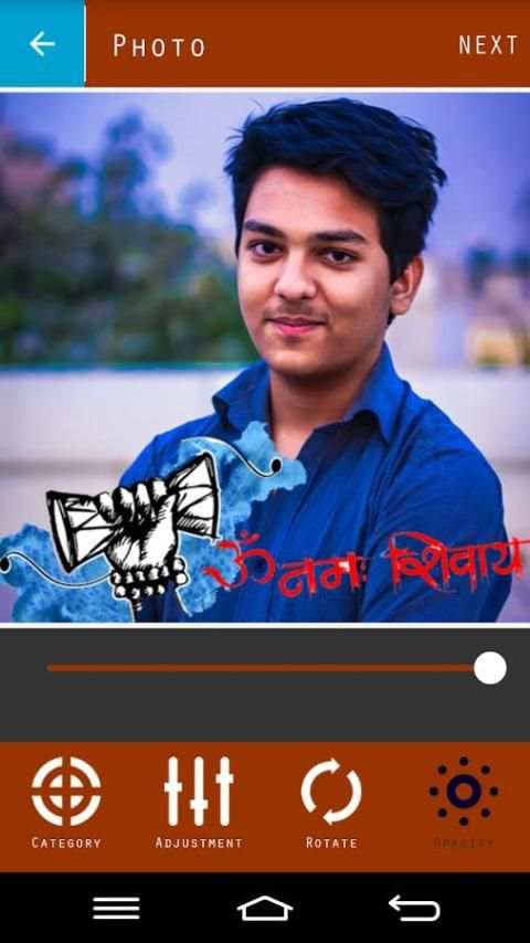 Shiva DP Maker : Mahakal Shiva Status 2018 screenshot 7