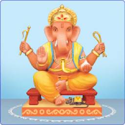 Ganesh Puja and Aarti