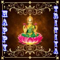 Akshaya Tritiya Wishing Photo Frames-free download