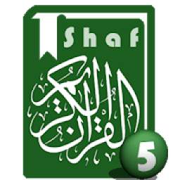 Shaf Al-Quran - Lima tahun hafal Al-Qur'an