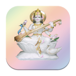 ikon Saraswati Mata Aarti