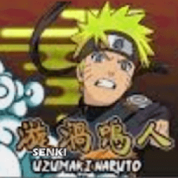 ikon Guide Naruto Senki Ninja Storm 4