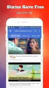 Video Download For Facebook screenshot 4