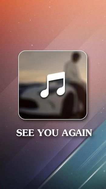 See you again Ringing tone screenshot 2