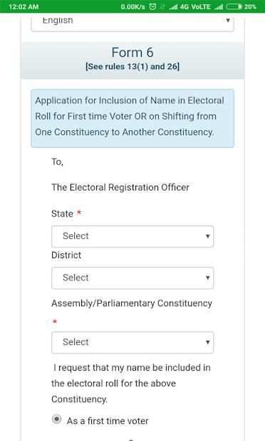 Voter Card Online Service скриншот 2