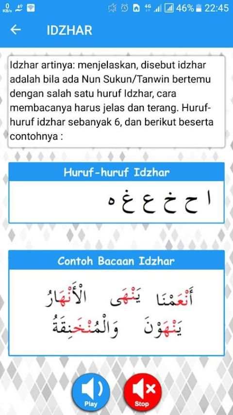TAJWID screenshot 4