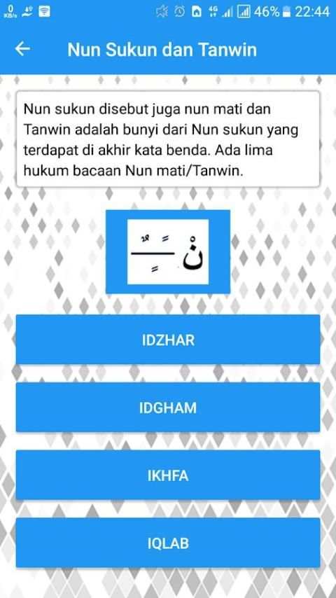 TAJWID screenshot 5