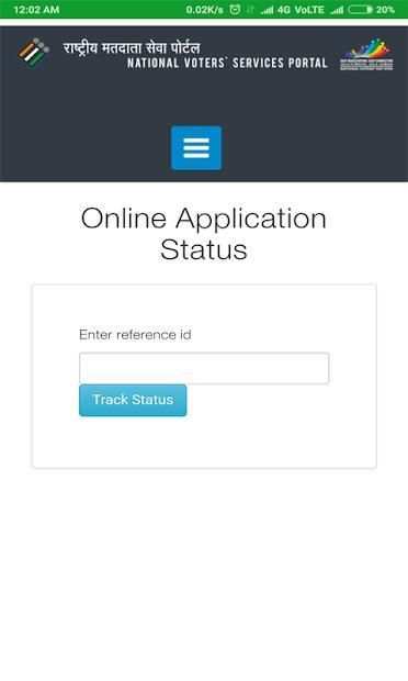 Voter Card Online Service скриншот 4