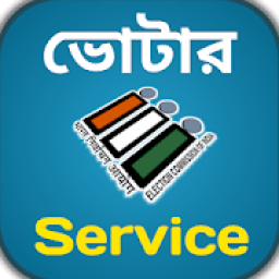 Voter Card Online Service आइकन