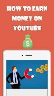 How to Earn Money on YouTube स्क्रीनशॉट 3