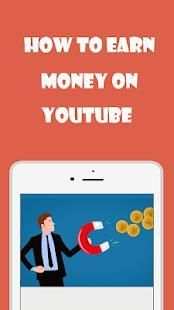 How to Earn Money on YouTube स्क्रीनशॉट 1