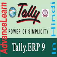Advance Learn Tally ERP-9 in Hindi