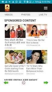 ABP NEWS HINDI - LIVE TV & E-PAPER screenshot 2